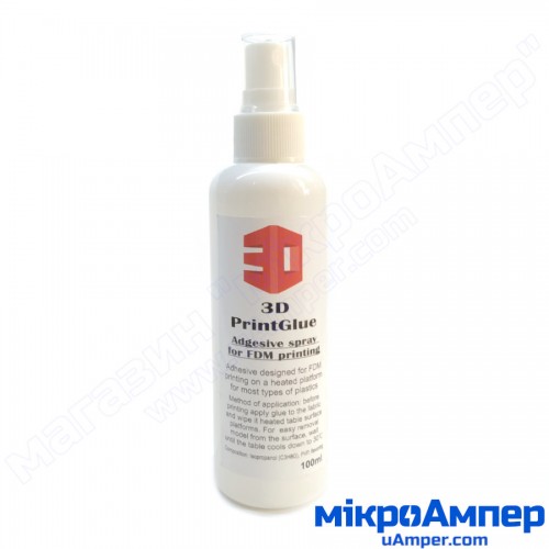 Спрей адгезивний 3D PrintGlue Спрей адгезивний 3D PrintGlue